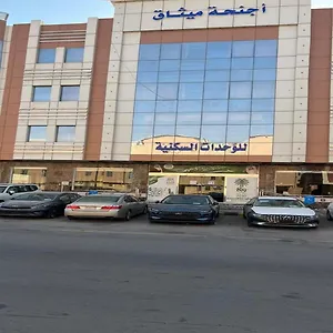 methaq-suites.hotelsriyadh.net/