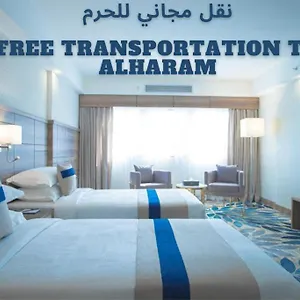 Season Star Madinah 3*, Medina Saudi Arabia