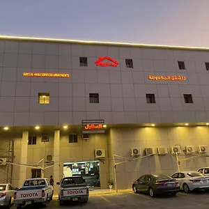 apt-shkk-bit-alaioaa.hotelsdammam.com/
