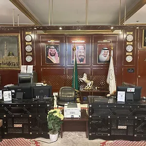 https://fndk-almrsa.medinahotel.net