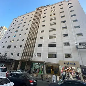 2* Hotel Kayan Al Massi