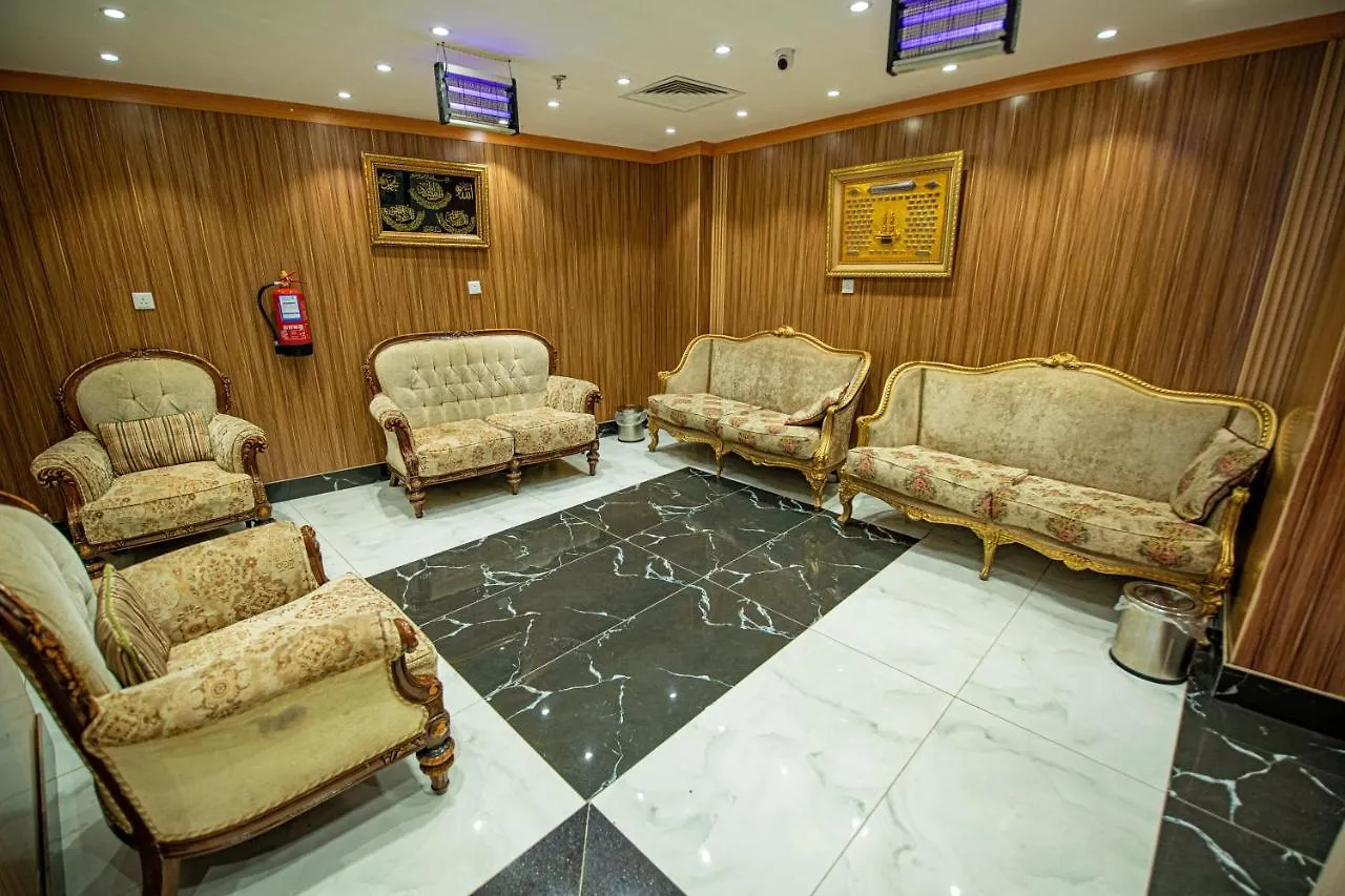 Khalil Almisk Hotel メッカ
